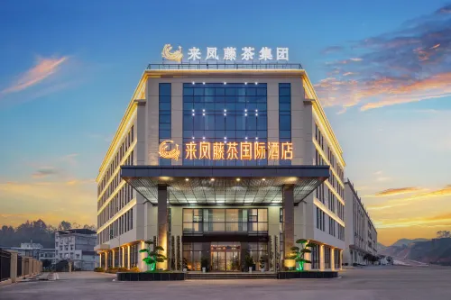Laifeng Tengcha International Hotel Hotel di Laifeng
