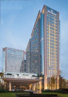西安萬麗飯店（大雁塔萬象城店）