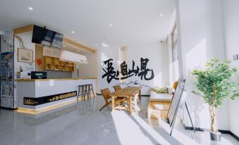 Floral Hotel·Hello·Ten Years! Loft Homestay Hotel