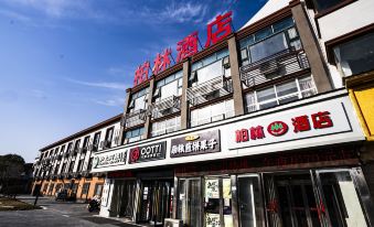 Bolin Hotel