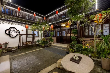 Fengyuantang Courtyard Boutique Stay (Zhouzhuang Ancient Town) Отели рядом с достопримечательностью «Wenchang Pavilion»