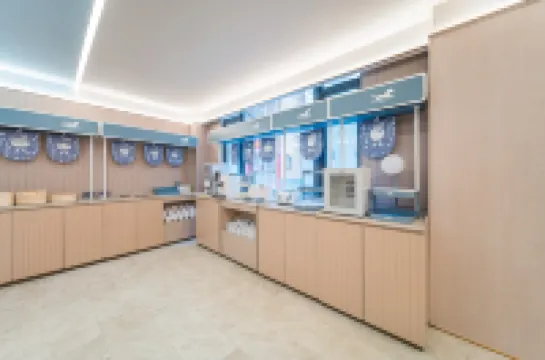 漢庭飯店（莆田萬達廣場學園南街店）