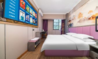 Mingjia Impression Hotel (Zhangzhou Wanda Branch)