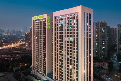 Hi Inn Hotel (Changsha Shumuling Subway Station New World Plaza) Hotels in Changsha