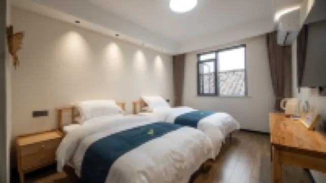 Jiuhuashan Shanshang Shumanting Homestay (Huacheng Temple)