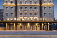 Atour Hotel Taiyuan Yuhe Street Wuyue Plaza Отели рядом с достопримечательностью «Университет Севера и Центра»