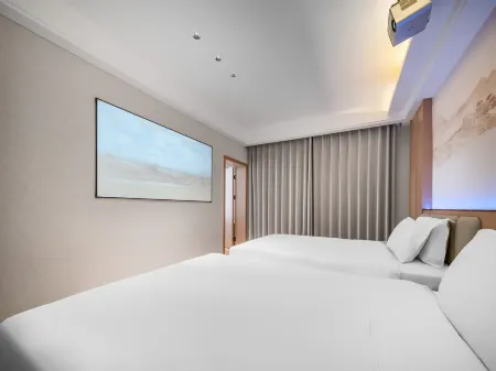 Xiangxiang Sheng Yue Pin Hotel Отели в г. Сянсян