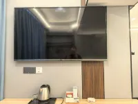 Yexinglan Art Hotel (Taidong Pedestrian Street Wanda Plaza)