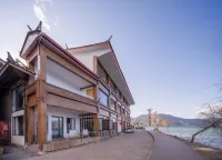 Pushu · All Lakeview Resort Villa (Lugu Lake Daluoishui Branch) Hotels in Ninglang