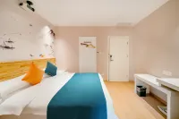 Shriver Hotel (Xi'an Convention and Exhibition Center Sanyu Subway Station) Hotels near Qingliangshan Forest Park