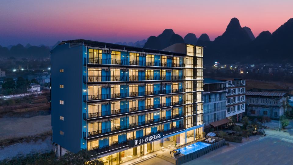 Lanshan Guanmeng Hotel