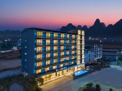 Lanshan Guanmeng Hotel Hotel a 