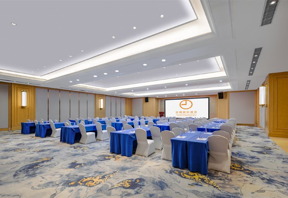 비엔나 베스트 슬립 인터내셔널 호텔 선전 뉴 에어포트 브랜치