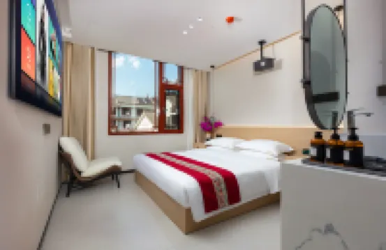 Chating · Zhinanfeng Banshan Garden Smart Homestay (Pu'er High-Speed Railway Station)