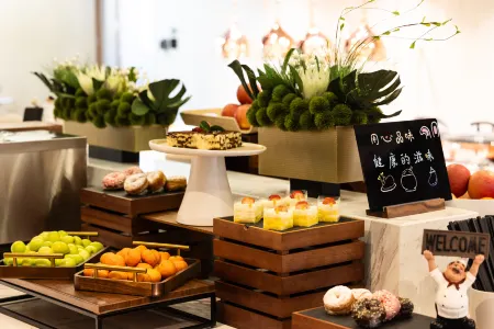 UrCove by Hyatt Beijing Tiantan Hospital Advanced Business Park Отели рядом с достопримечательностью «Changyang Park»