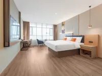 Selected Hotel (Aksu  Jiefang South Road) Hotel a Aksu