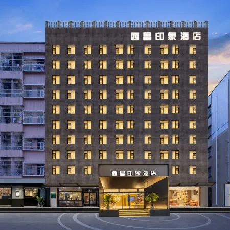 Xichang Impression Hotel (Xichang Tourism Distribution Center)