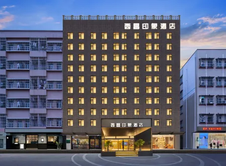 Xichang Impression Hotel (Xichang Tourism Distribution Center) Отели рядом с достопримечательностью «Sichuan Applied Technical College»