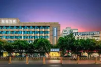 JIAYA Hotel (Xi'an Xijing Hospital Changle Park Subway Station) Hotel in zona North Campus， Xi'an Polytechnic University