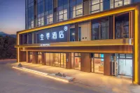 JI Hotel (Taizhou Sanmen) Hotels in Sanmen