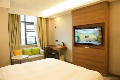Xingchen Hotel (Fuzhou East Station)