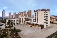JI Hotel (Qingdao Jimo Heshan Lu Road Da Tong Ma Guangchang Plaza) Hotel a Jimo Ancient City/Central Business Circle