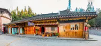 樂業竹海民墅 樂業-鳳山世界地質公園附近的飯店