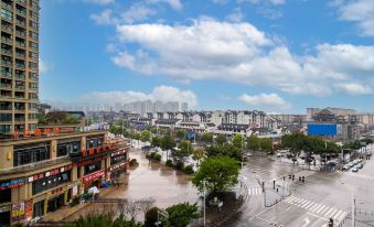 Chongqing Xinyi Business Hotel