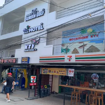Hotel Kaya Puerto Galera Отели рядом с достопримечательностью «Пляж Сабанг»