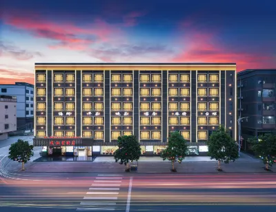 Weihongxing Hotel (Xinhong Square Branch, Yuanzhou Town, Boluo County, Huizhou)