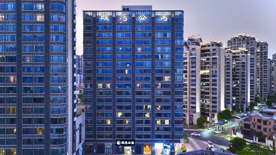 Tsuen Wan Apartment