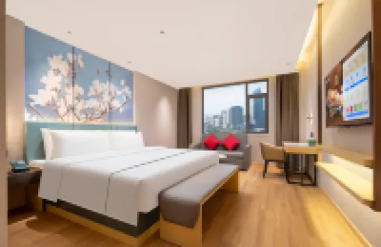 Magnotel Hotel (Hanchuan Xinhe Industrial Park Hanzheng Ancient Town)
