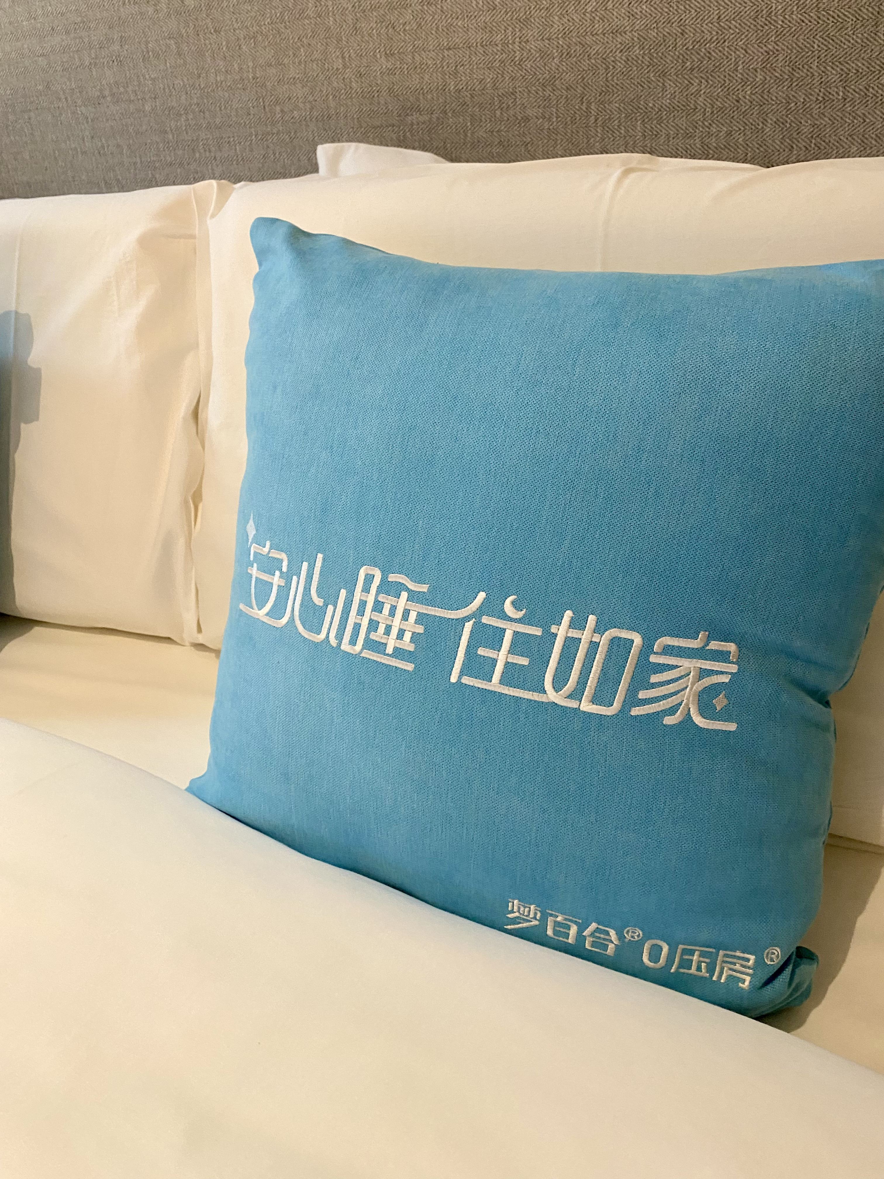 Home Hotel Neo (Tai'an High-Speed Railway Entrance Waiting Hall) Rooms Photos