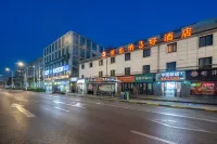 Vienna 3 Best Hotel (Shanghai Qiantan Sanlin Subway Station) Hotels near SanLin Tang