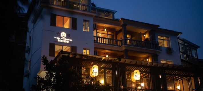 Moganshan Bamboo View Guesthouse Hotels in Deqing