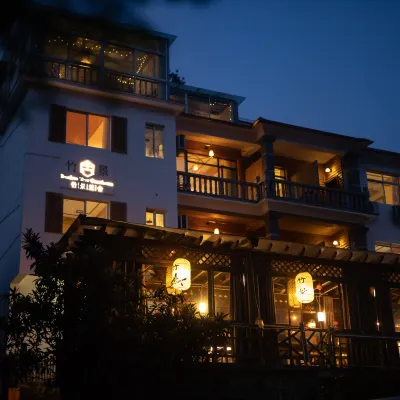 Moganshan Bamboo View Guesthouse Hotels near Dadouwu Reservoir