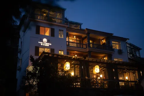Moganshan Bamboo View Guesthouse - Pool