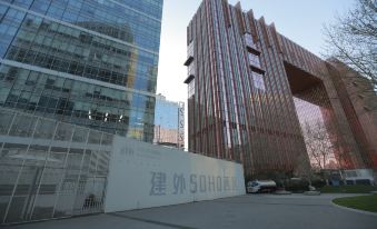Jingyi Serviced Apartment (Guomao Branch)
