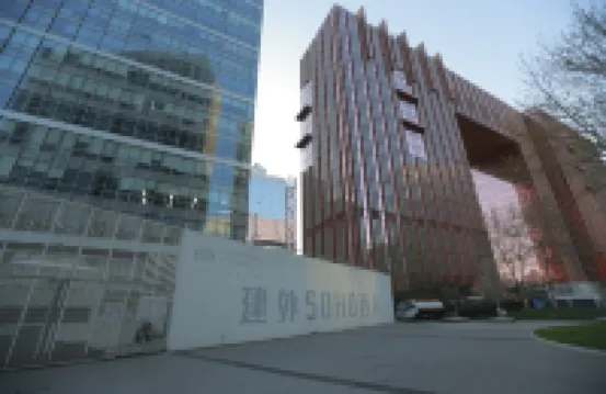 京羿服務式公寓（北京國貿CBD永安裡地鐵站店）