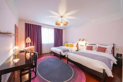 過來·猩克斯民宿 上海薰衣草公園附近的飯店