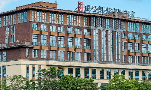 Rezen Langyue Garden Hotel Shenzhen