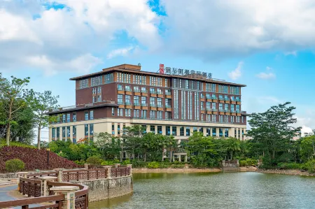 Rezen Langyue Garden Hotel Shenzhen Pingdi Liulian Subway Station Отели рядом с достопримечательностью «Caiyun Gymnasium»