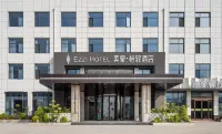 Meihao Yizhi Hotel (Yuquanyuan Branch of Huashan Scenic Area Tourist Center) - 4-Star