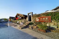 Lianjiang Xiyuan Sanluocuo Vacation Apartment - Homestays