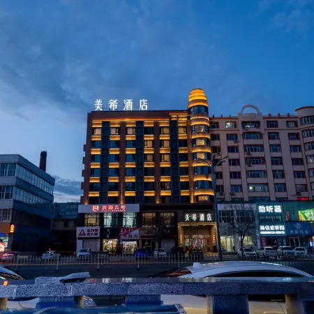 MIKI HOTEL