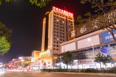 New World International Hotel Hotels near Qingyunshequ Culture Square