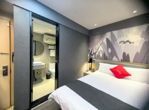 Bocheng Holiday Hotel (Hulunbuir Ancient City) Hôtels à : 