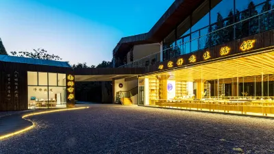 Xinzai Forest Jiexin Chanshe (Jinhu Water Forest Scenic Area)