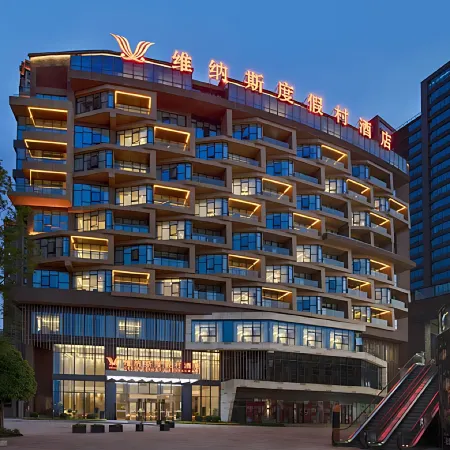 Venus Resort & Restaurant (Changsha County Songya Lake &Xingsha Metro Station) Отели в г. Чаншасянь