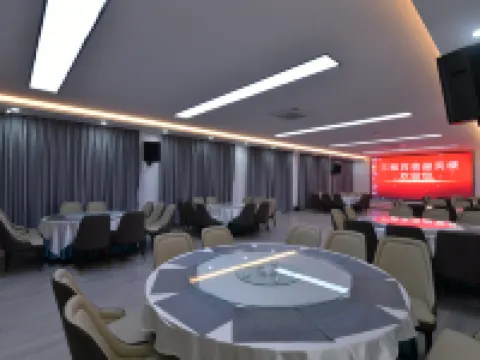 三和賓舍迎賓樓（臨清鉄道駅宛園観光地） 臨清のホテル